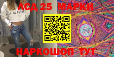 прущая мука Рыбинск