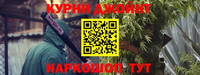 прущая мука Рыбинск