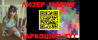 прущая мука Рыбинск