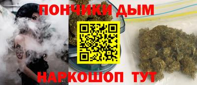 МДМА Рязань