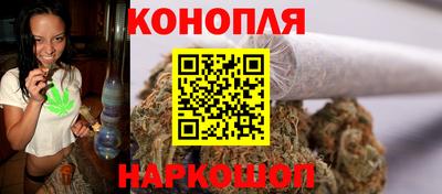 прущая мука Рыбинск