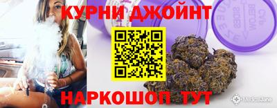 МДМА Рязань