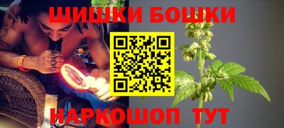 наркотики Рузаевка
