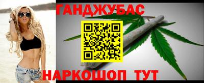 прущая мука Рыбинск