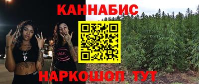 прущая мука Рыбинск