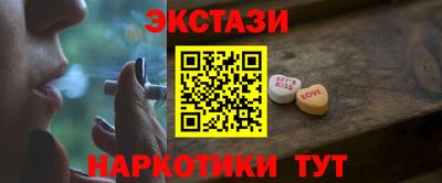 прущая мука Рыбинск