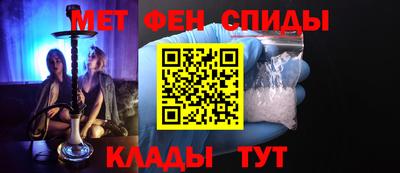 spice Пушкино
