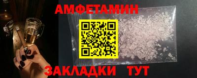 наркотики Рузаевка