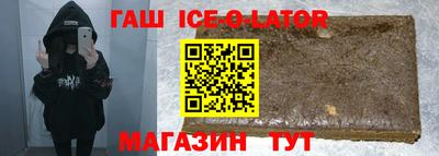 наркотики Рузаевка