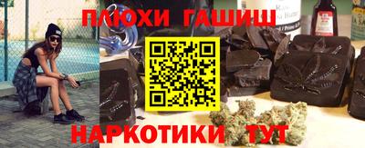 МДМА Рязань