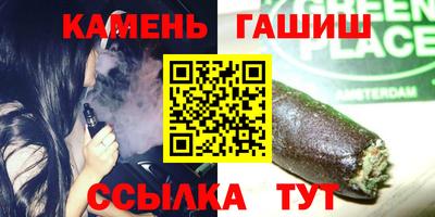 прущая мука Рыбинск